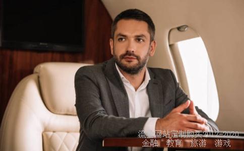 胸围车厢85号令,煤矿85号令解读相关图片