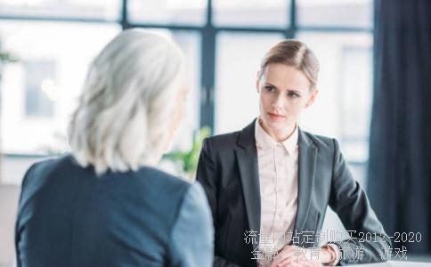 车厢座位8418,8418硬度多少相关图片