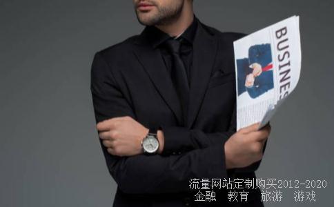 公务员特殊体检标准是什么