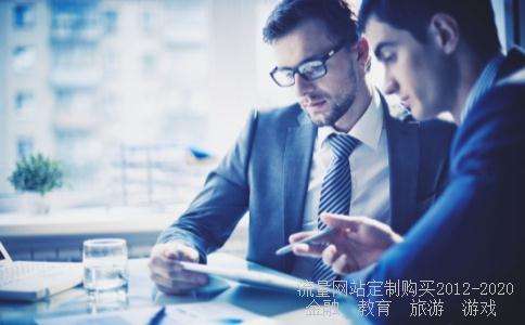 对小学低年级体育课如何开展课堂常规