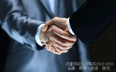 借贷记账法的基本内容（简洁点的，就4条，考试用的