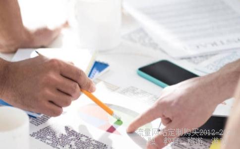 中小学体育与健康如何落实课堂常规