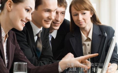 如何写住房申请书。