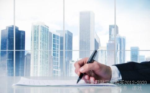 考中国人民公安大学的体检标准是什么