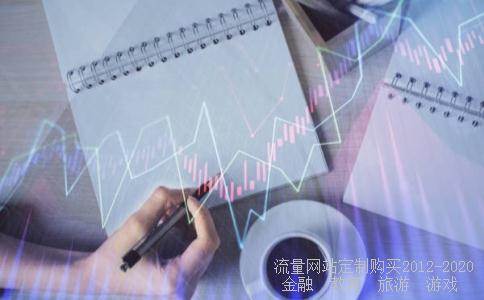 医院要建账，只有医院收入、药品支出、耗材支出，别的不涉及，新手，要如何弄，求详解