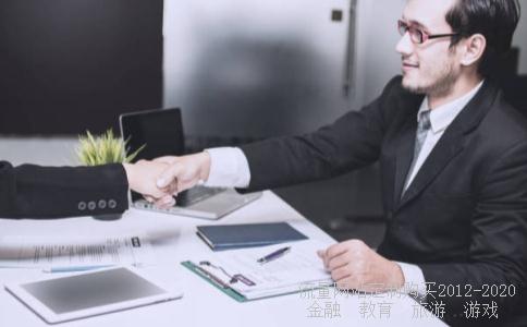 五年级下册人教版科学试卷题目，关于地球的运动。