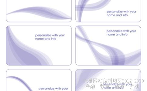 《史记.商君列传》商鞅立木翻译