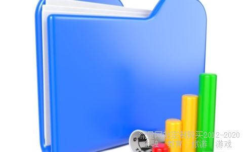 昔年不朽。什么意思