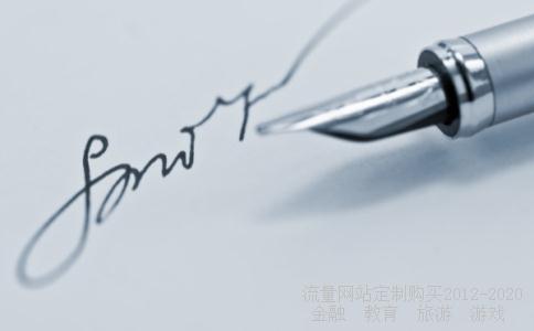 北京动物园里的海洋馆表演时间？