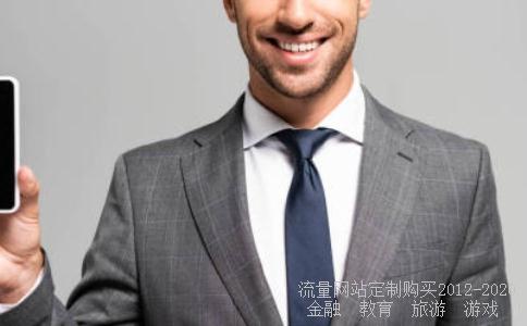 腐草为萤的歌词什么寓意？讲述的是爱情还是什么？