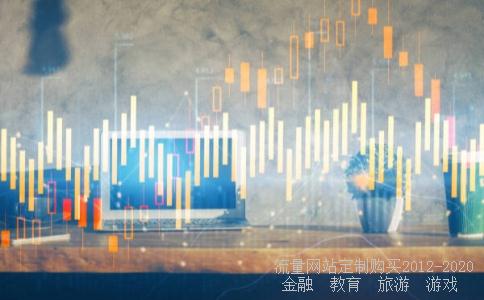 江苏省医疗机构药品(耗材)网上集中采购与监管平台打不开