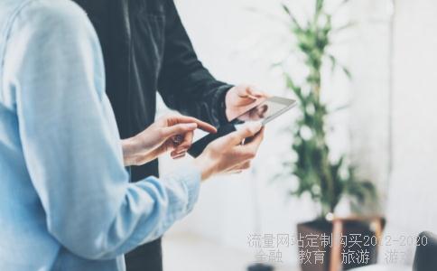 元旦活动中，抢杯子游戏还可以叫什么名字