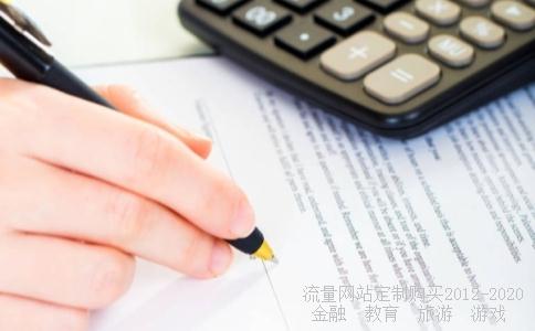 汪苏泷的新歌《不要睡懒觉》求完整版!求完整版歌词!急急