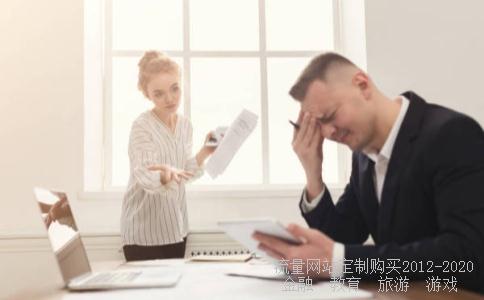 北京海洋馆票价