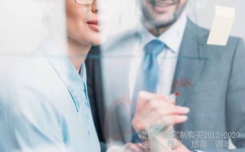 简述借贷记账法的基本内容。