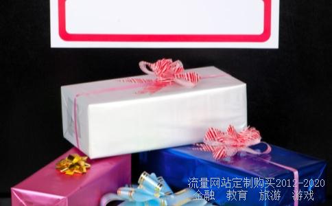 药品或耗材的医保价是指什么