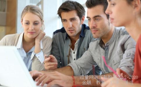 中班安全教育教案不吵架不打架