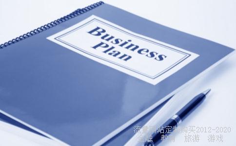 厦门博状元规则？详细