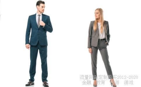 借贷记账法的基本内容有