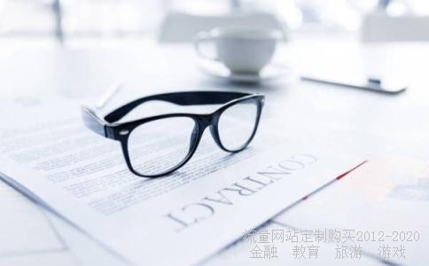 要歌词《原来的我》