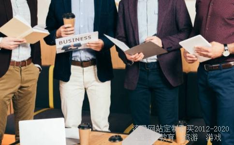 全是爱凤凰传奇