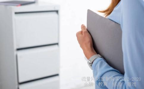 北京自住房申请条件有哪些？