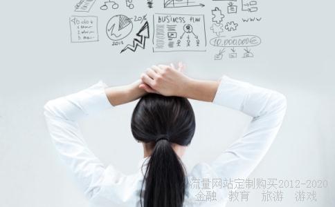 贾平凹的地平线阅读答案