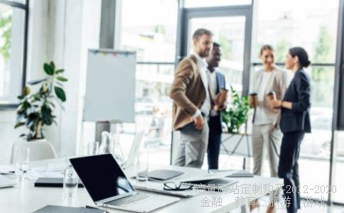 小学体育课堂上课常规要求有哪些