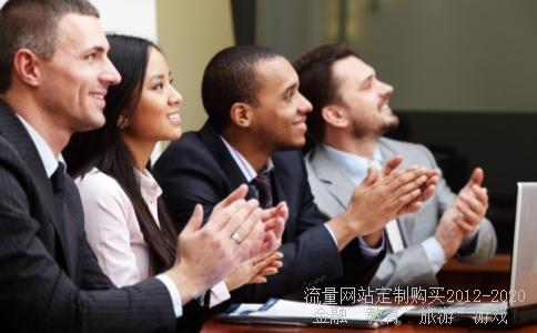 什么是商鞅立木赏金的故事?