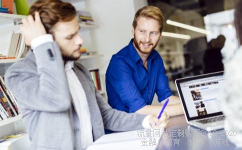 2011年征兵新的体检标准