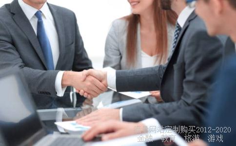 美国商务考察邀请函可以通过哪些渠道获取？