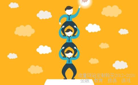 2015年基督教新年对联带横批