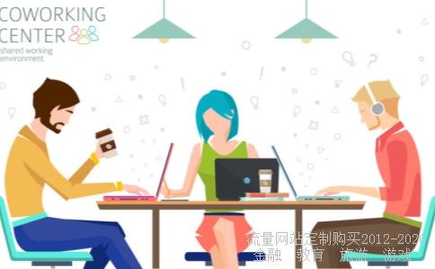 立春是几点交节?2016立春交节？