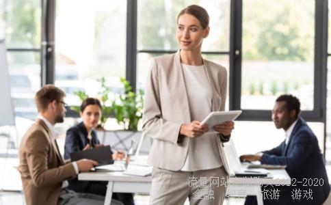 侨迁新居基督教对联