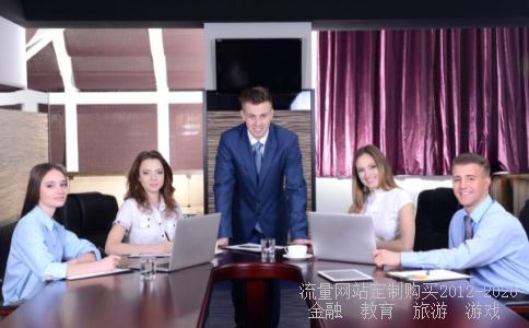 谁给推荐几首《呼伦贝尔大草原》之类的歌谢谢！