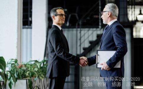 十乘括号九百九十九加一打一成语