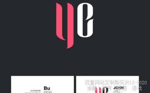 三生三世菩提树下什么?