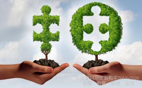 基督教应用对联集