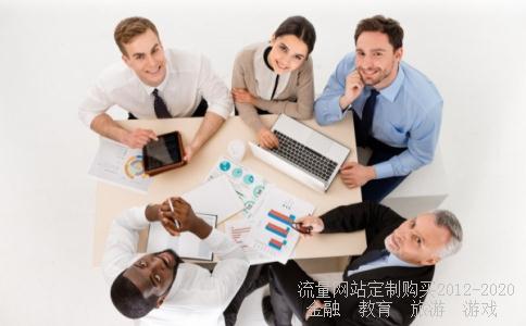 2016年有立春吗2016立春是几月几日