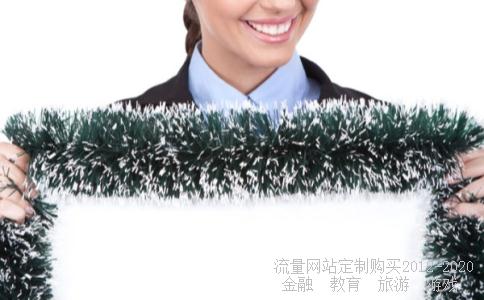 基督教新年对联忌讳什么