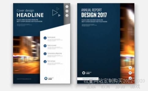 acquire的名词形式怎么写？