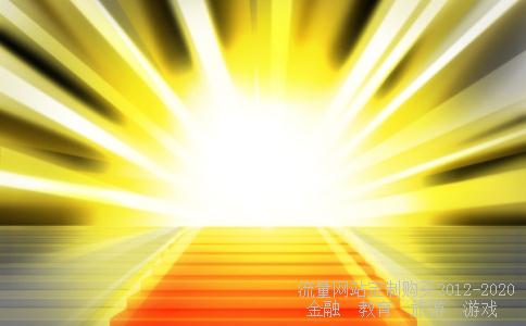 假如我失去三天光明