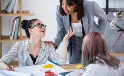 2016立春当天是本命年可以结婚吗