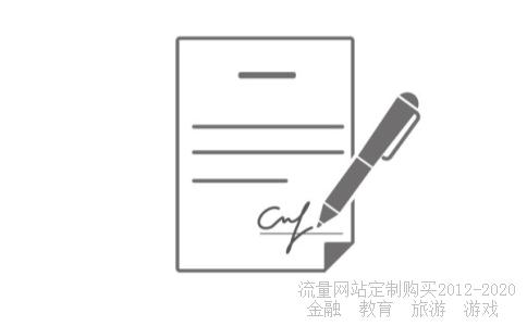 呼伦贝尔大草原的歌怎么唱?