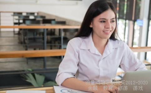 基督教结婚对联大全