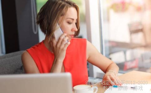 南方小年夜怎么过