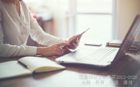 单词的用法acquire.immune.infect.constitute.alarm.risk.appointment