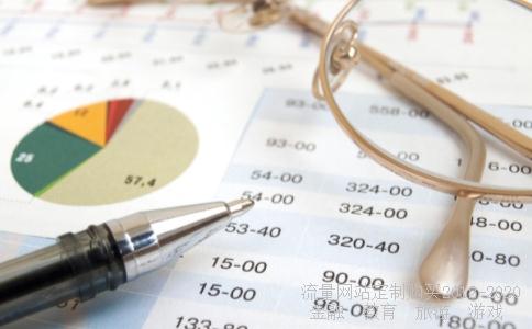 用电过户(授权委托书)怎么写?