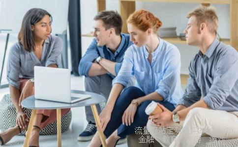 中国少年先锋队歌词