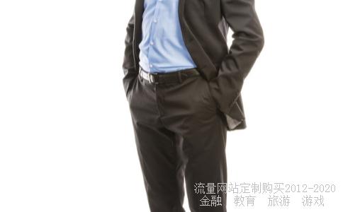 奋斗的主题曲和结尾曲叫什么？